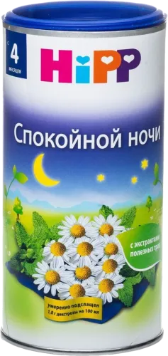 Çay HİPP Good Night Tea 4+ ay