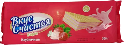 Taste of Happiness Strawberry Waffle