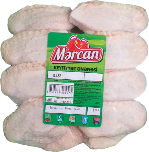 Chilled chicken wings in packaging