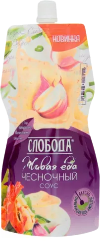 Соус чесночный Слобода