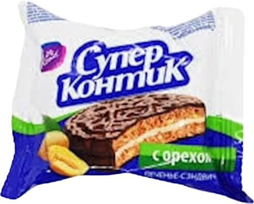  Super k Cookies with Nut