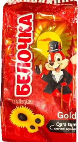 Belochka Seeds 249206