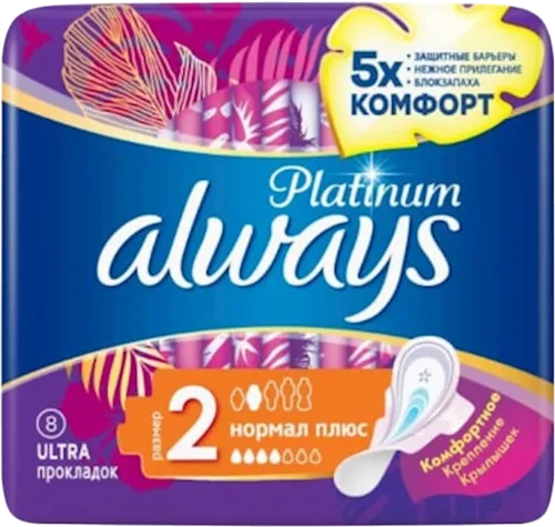Ultra Platinum Collection Normal Plus Sanitary Pad