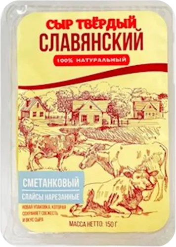 Сыр сметанковый Славянский