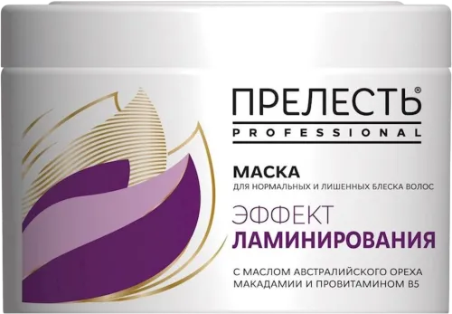 Маска для волос Professional Эффект ламинирования