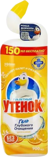 Гель глубокого очищения с ароматом цитруса Утенок