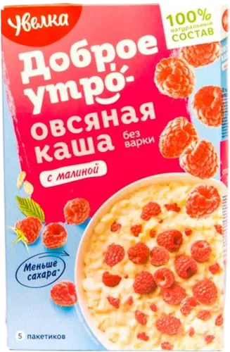 Uvelka Minute Instant Oatmeal with Raspberrie