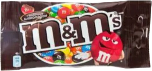 M&Ms Chocolate Dragee