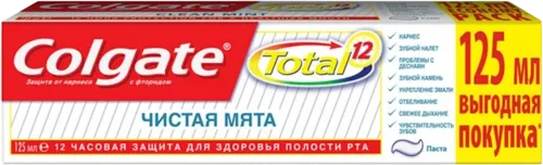  Total 12 Pure Mint Antibacterial Complete Toothpaste
