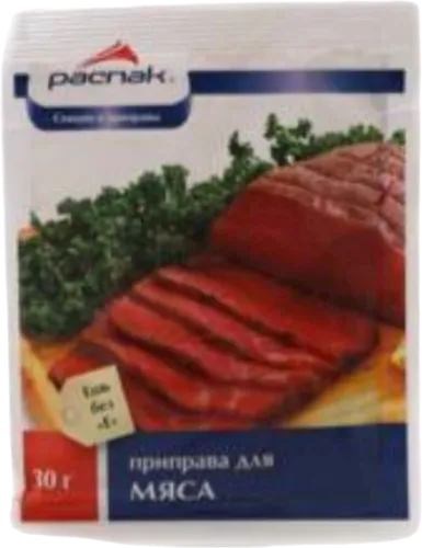 Приправа для мяса 