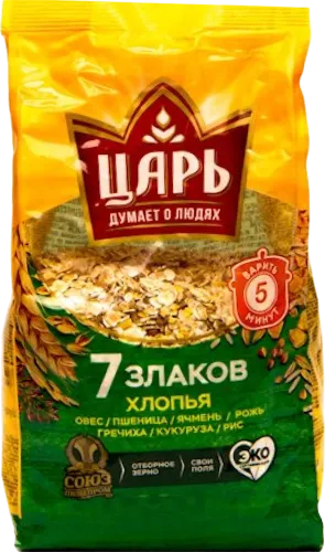 Tsar 7 Grain Flake