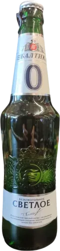 Baltika Non-Alcoholic Beer 0%