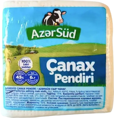  Çanax Cheese