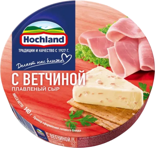 Ham Processed Cheese