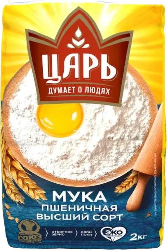 Пшеничная мука 
