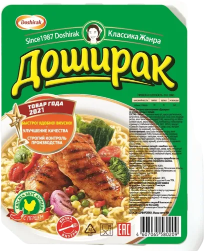 Dosirak Spicy Chicken Noodle