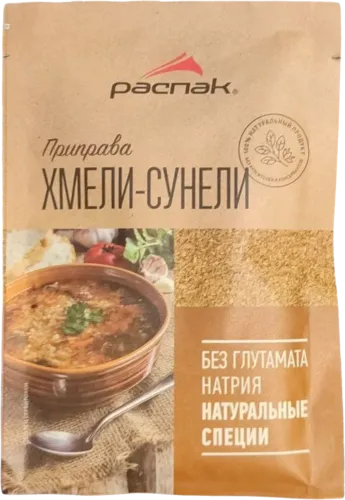 Натуральные приправы Raspak