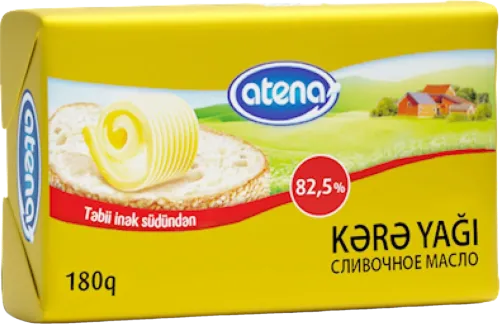 Масло сливочное Атена