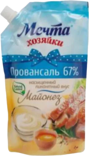 Hostess's Dream Provencal Mayonnaise