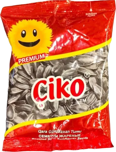  Black Sunflower Seed