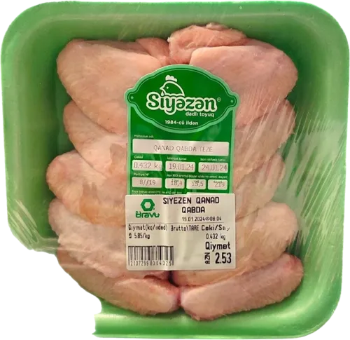 Siyəzən Chicken Wing