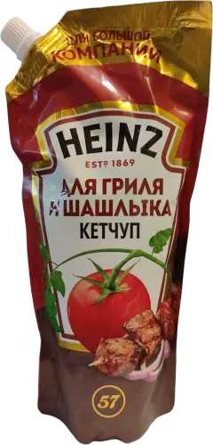 Qril və şiş kabab üçün ketçup 