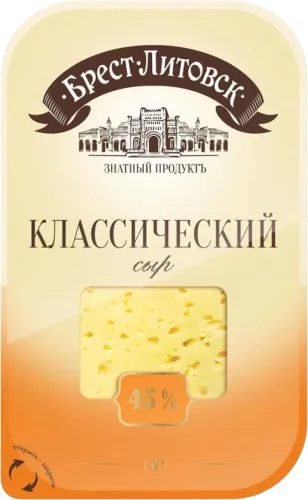 Сыр Классический
