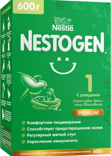 Quru süd qarışığı Nestogen N1 0+ ay