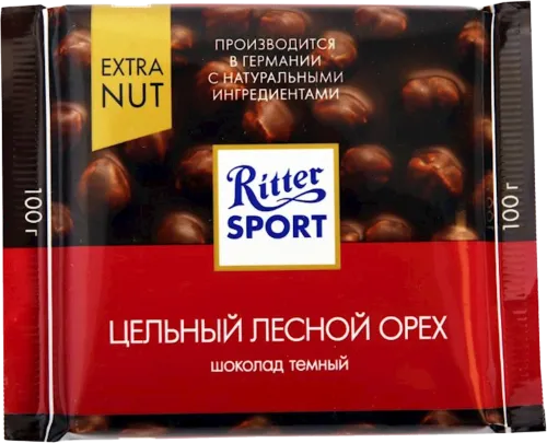 Ritter Sport dark chocolate bar with hazelnut
