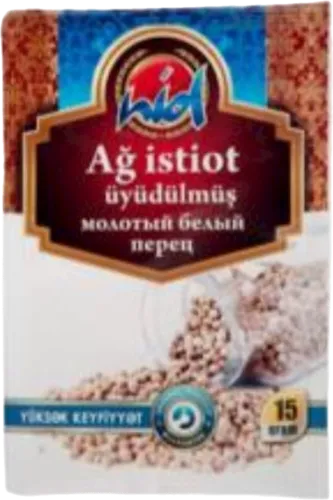 Ağ istiot 