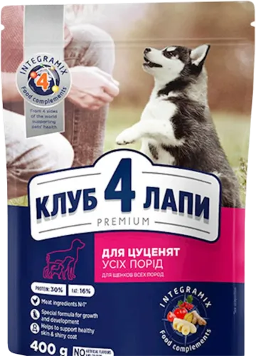 Club 4 лапы корм для щенков 1,5-12 месяцев