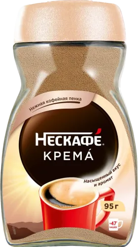 Кофе классический Nescafe Crema