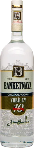  Organic Vodka