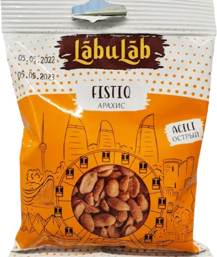 Чипсы арахис Labulab острый