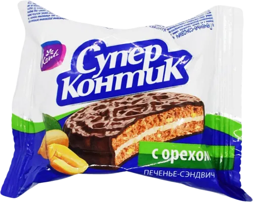  Super k cookies with nut