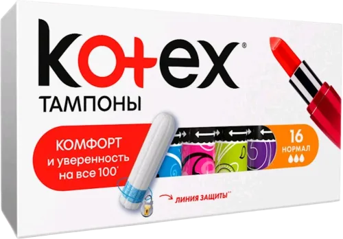 Тампоны Normal
