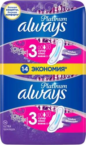 Ultra Platinum Collection Super Plus Sanitary Pad