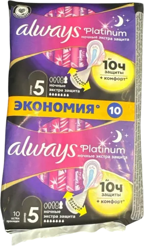 Platinum Ultra Night Sanitary Pads for Women