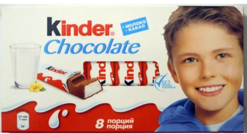  Chocolate