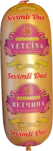 Ветчина 