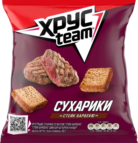 Сухари с поджаренным стейком 