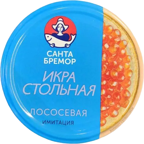 Stolnaya Red Fish Roe