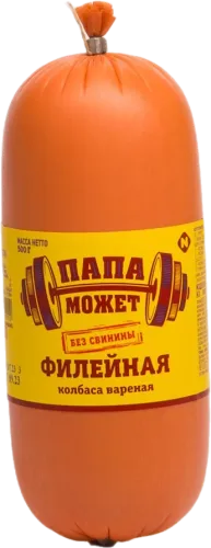 Kolbasa Филейная