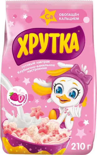  Xrutka Breakfast with Strawberry and Vanilla