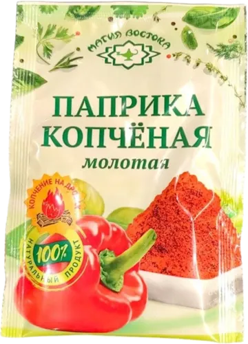 Magic of the East Ground Paprika