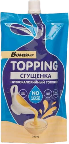  Condensed Milk Low-Calorie Topping