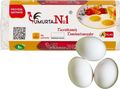 Яйца N1 белые
