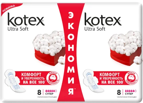 Гигиенические прокладки Ultra Soft Super Duo