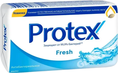 Твердое мыло Fresh Антибактериальное