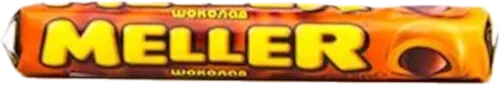  Chocolate Chewy Candy